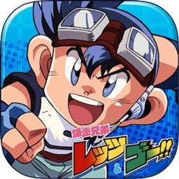 闻人榕信