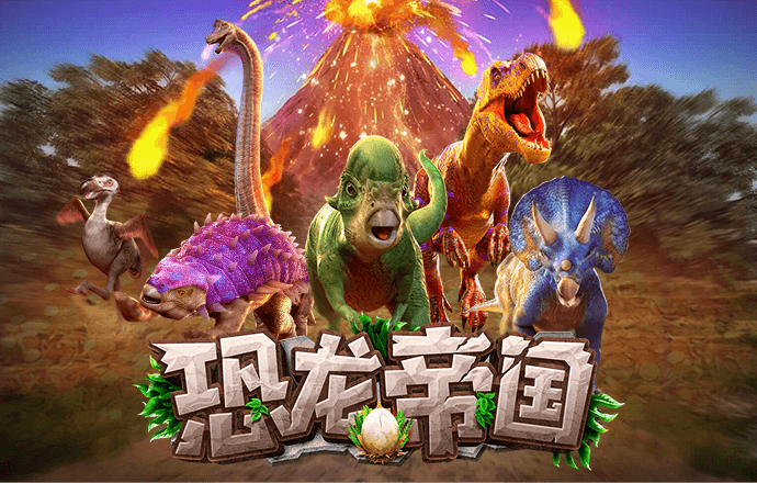 华体汇体育app