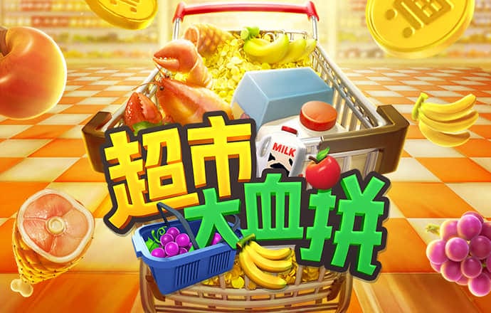 鸿博体育app下载安装